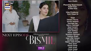 Bismil Episode 20  Teaser  Digitally Presented by Vince Care  ARY Digital [upl. by Okiruy359]