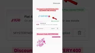 NEW DISCOUNT CODE Nykaa Pink Friday Sale 2024 couponcode discountcode nykaahaul nykaasale sale [upl. by Lateh293]