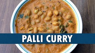 Palli Curry  Palli Curry Recipe  How To Cook Palli Curry  Wirally Food [upl. by Amesari]