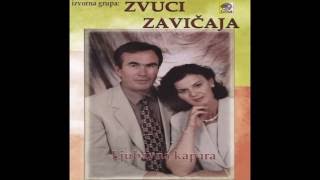 Zvuci Zavicaja  Op mala bosonoga Official audio [upl. by Harcourt965]