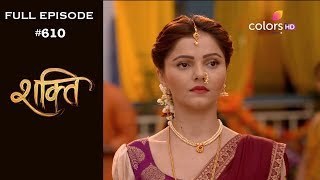 Shakti  26th September 2018  शक्ति  Full Episode [upl. by Diane-Marie]