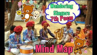 Wandering Singers 7th Standard English Poem Mind Map [upl. by Sankaran]