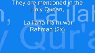 lyric  99 names of Allah by kamal uddin [upl. by Naerad849]