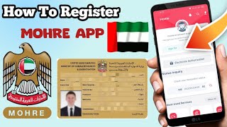 How Create Mohre App Account From Mobile Uae 2024 Mohre App Registration  Mohre App Sign Up [upl. by Je]