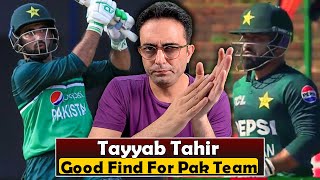 Tayyab Tahir  A Brilliant find for Pakistan cricket team [upl. by Eannaj234]