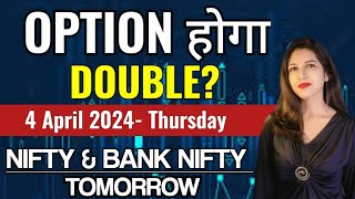 Nifty Prediction For Tomorrow  4 April  Bank Nifty Analysis  Stock Market Tomorrow  Payal [upl. by Nomra]