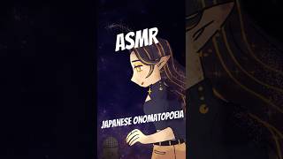 ASMR Japanese Onomatopoeia asmr vtuber [upl. by Rosana599]