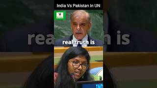 India vs Pakistan in United Nations india pakistan jaishankar [upl. by Doti]