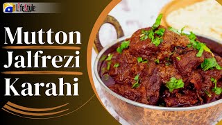 Mutton Jalfrezi Karahi  Mutton Karahi  Easy To Make Karahi  Mutton Karahi Recipe  muttonkarahi [upl. by Piers810]