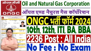 ONGC Apprentice Online Form 2024 Kaise Bhare ✅ How to Fill ONGC Apprentice Online Form Fill up 2024 [upl. by Bertsche992]