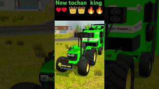 New tochan King videonishu bhai ka videotochan king vs harvestersorts automobile gaming 👑👑👑♥️ [upl. by Gaither]