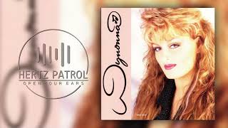 Wynonna No One Else On Earth 432hz [upl. by Eenaj]