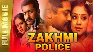 Zakhmi Police Kaakha Kaakha Full Movie Hindi Dubbed  Suriya Jyothika Jeevan  B4U Kadak [upl. by Nylaj568]