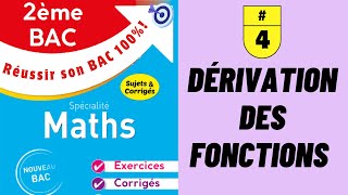 2ème Bac calcul des dérivées Série des Exercices 4 [upl. by Maloney405]