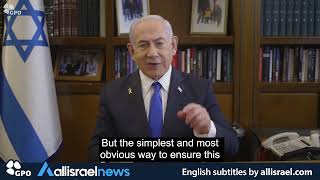 Netanyahu in appeal to the UN Secretary General Dont turn UNIFIL soldiers into Hezbollah hostages [upl. by Maddis]