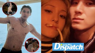 Dispatch revealed leaked video Dating Scandal of Seventeen Mingyu and Somi at Nightclub 😱 [upl. by Nerrual]