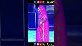 Hariyo Podina  All Time Rajasthani Song  Seema Mishra reels rajsthanisong rajputiweddingdance [upl. by Nnylekoorb]