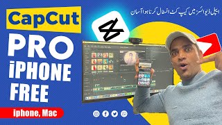 How to Download CapCut Pro on iPhone  iOS Devices [upl. by Eyanaj]