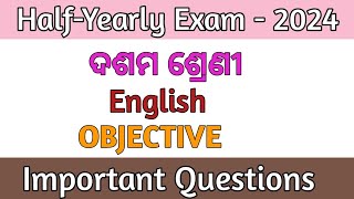 10th class Halfyearly English real objective question 2024halfyearly English real question 10class [upl. by Noyrb541]