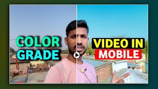 How to colour grade your videos in vn app  Video colour grading [upl. by Akkimat]