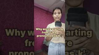 how c pronunciation works pronunciation english [upl. by Nnyloj]