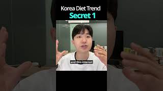 South Korea Diet Trend Secret 1 in Seoul [upl. by Anaxor]