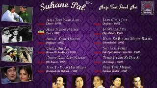 Suhane pal vol3 left right effect songs [upl. by Arretal]