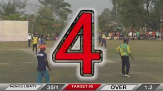 BCWS CRICKET TOURNAMENT 2022 [upl. by Aryt]