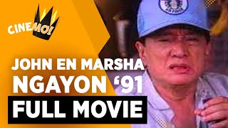 John en Marsha Ngayon  FULL MOVIE  Dolphy Nida Blanca  CineMo [upl. by Kisung]