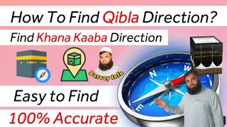 Qibla direction by TS and compass [upl. by Hatty]