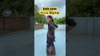 🌀🌀Kavin black saree￼ எப்படி இருக்கு☺️ [upl. by Airrej]