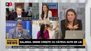 Patronatele sindicatele și coaliția nu se înțeleg în privința majorării salariului minim în 2024 [upl. by Arimlede]