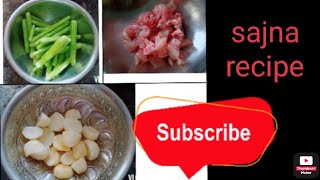 সজনে ডাটা দিয়ে পোল্টি মুরগী রান্না  drumstick recipe  sajna recipe banga [upl. by Spada]