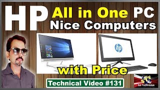 HP All in One Desktop Computers with Price in Hindi  131 [upl. by Kettie]