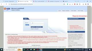 Uidai Aadhar Exam Form 2024How to Apply for Aadhar Supervisor Aadhar Operator Certificate online [upl. by Amikan]