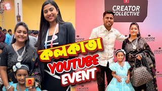 কলকাতা Youtube Event 2024 ❤️❤️ youtubecreatorcollective youtube event [upl. by Kelbee]