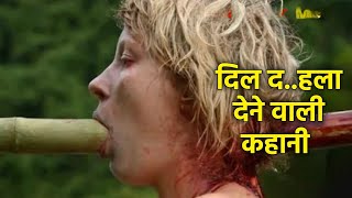 Spontaneous 2022 Movie Explained In Hindi  Hollywood Movie Explained Hindi [upl. by Hegarty]