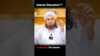 Majjas ka matlab kya hai  IslamicEduction2 ShortBayan Mufti Tariq Masood Short [upl. by Nosbig574]