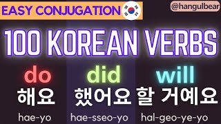 Korean Polite Verb Forms  Basic 100 [upl. by Loris]