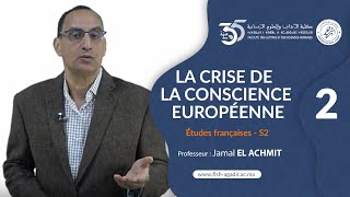 Conférences et cours universitaires Études françaises La Crise de la conscience européenne Ép 2S2 [upl. by Aiym]