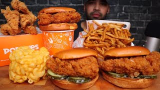 POPEYES GHOST PEPPER CHICKEN SANDWICH CLASSIC CHICKEN SANDWICH MACampCHEESE FRIES amp FINGERS MUKBANG [upl. by Cychosz746]