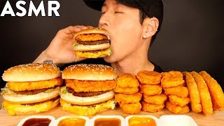 ASMR HASH BROWN amp CHICKEN NUGGET BIG MACS MUKBANG No Talking EATING SOUNDS  Zach Choi ASMR [upl. by Noillimaxam618]