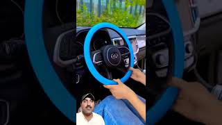 Car steering cover l Samart Tools automobile alibabaitems modified thar caraccesories ytshorts [upl. by Saref]