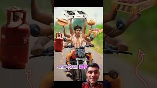 अगर भागती गाड़ी🚴Kitchen हो😱  mini wood toywoodworking artskill woodhandcraft amazingfacts [upl. by Lenrad]