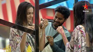 Bigg Boss Telugu 6  Day 81 Highlights 2  MonFri at 10 PM amp SatSun at 9 PM  Star Maa [upl. by Engenia93]