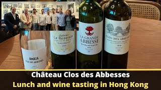 Château Clos des Abbesses tasting in Hong Kong [upl. by Hamaso796]