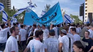 Yom Yerushalayim Parade Celebrations 3 [upl. by Lamar40]