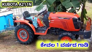 8495834445  KUBOTA A211N  SECOND HAND TRACTOR IN KARNATAKA [upl. by Onailil]