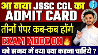 JSSC CGL ADMIT CARD OUT  EXAM CENTRE  HALL TICKET  JSSC CGL 2024 [upl. by Luhar]