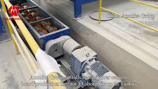 Amulite fiber cement board production line installed in Türkiye [upl. by Fogg395]